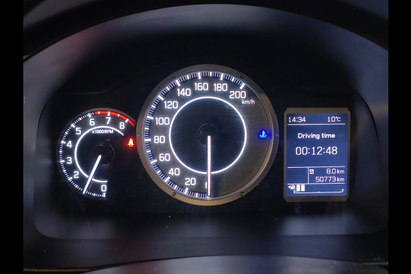 Suzuki Ignis 1.2 Smart Hybrid Comfort uit 2022 Rijklaar + 12 maanden Bovag-garantie Henk Jongen Auto's in Helmond,  al 50 jaar service zoals 't hoort!