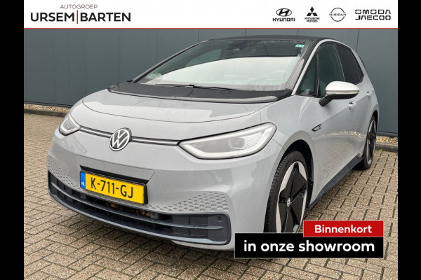 Volkswagen ID.3 First Max 58 kWh Pano |