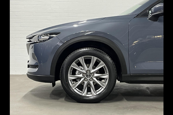 Mazda CX-5 2.5 SkyActiv-G 194 Comfort Cruise-/Climate control | Head-up | Stoel-/Stuurverwarming | Carplay | Navigatie |