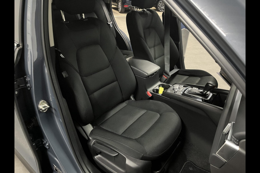 Mazda CX-5 2.5 SkyActiv-G 194 Comfort Cruise-/Climate control | Head-up | Stoel-/Stuurverwarming | Carplay | Navigatie |
