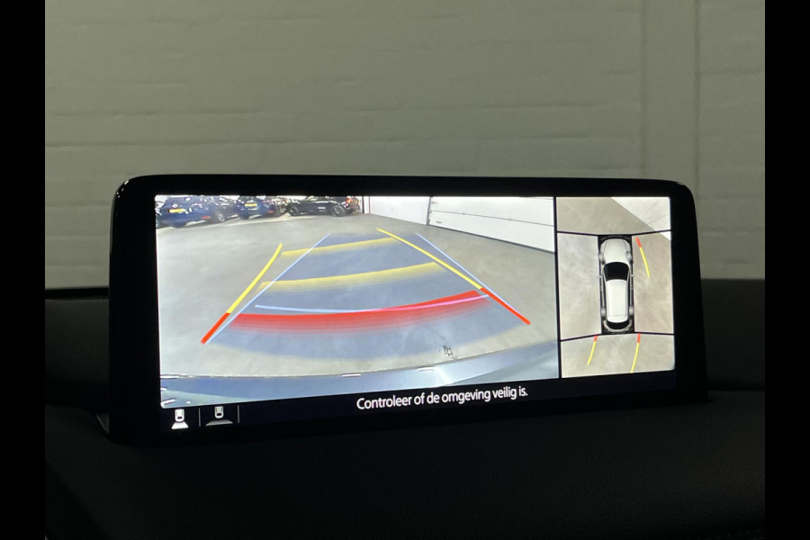 Mazda CX-5 2.5 SkyActiv-G 194 Comfort Cruise-/Climate control | Head-up | Stoel-/Stuurverwarming | Carplay | Navigatie |