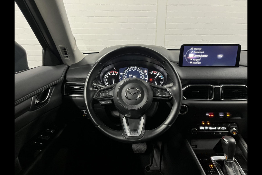 Mazda CX-5 2.5 SkyActiv-G 194 Comfort Cruise-/Climate control | Head-up | Stoel-/Stuurverwarming | Carplay | Navigatie |