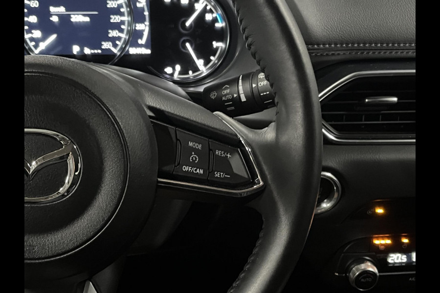 Mazda CX-5 2.5 SkyActiv-G 194 Comfort Cruise-/Climate control | Head-up | Stoel-/Stuurverwarming | Carplay | Navigatie |