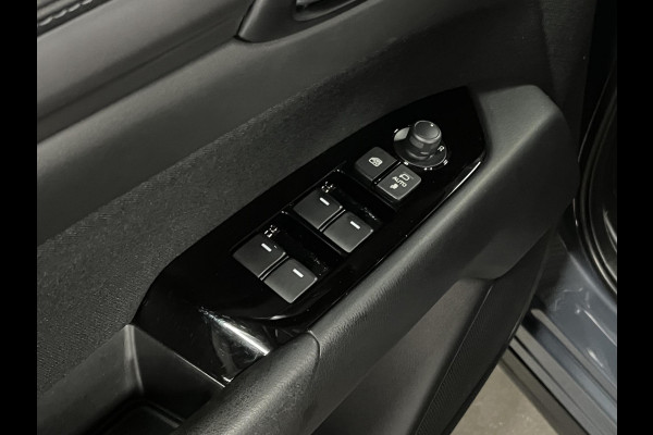 Mazda CX-5 2.5 SkyActiv-G 194 Comfort Cruise-/Climate control | Head-up | Stoel-/Stuurverwarming | Carplay | Navigatie |