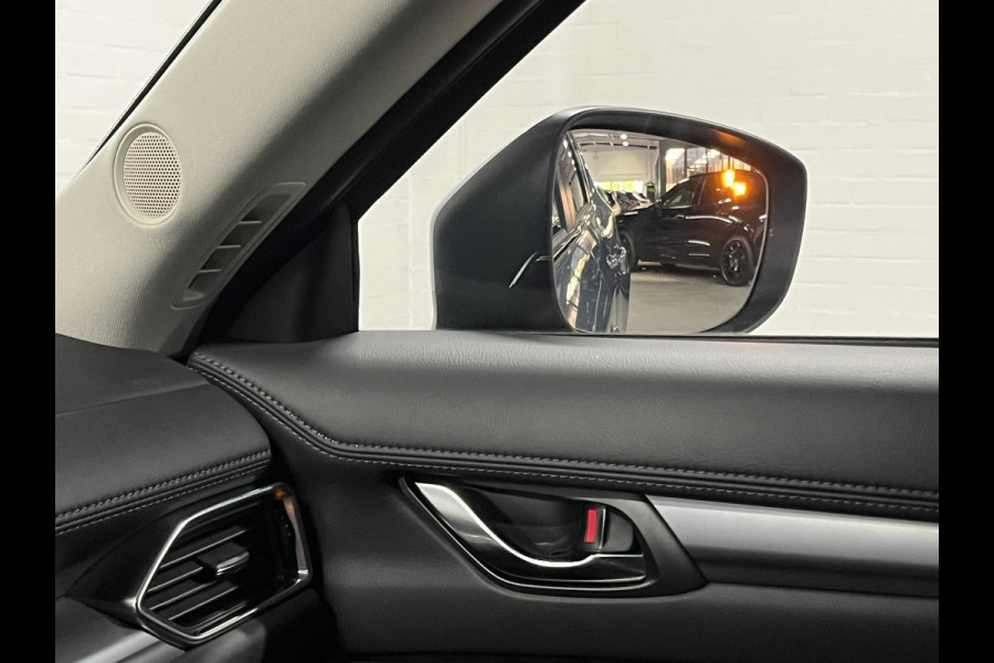 Mazda CX-5 2.5 SkyActiv-G 194 Comfort Cruise-/Climate control | Head-up | Stoel-/Stuurverwarming | Carplay | Navigatie |