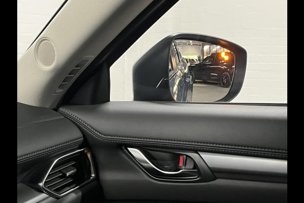 Mazda CX-5 2.5 SkyActiv-G 194 Comfort Cruise-/Climate control | Head-up | Stoel-/Stuurverwarming | Carplay | Navigatie |