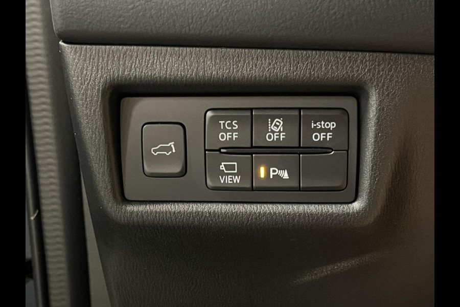 Mazda CX-5 2.5 SkyActiv-G 194 Comfort Cruise-/Climate control | Head-up | Stoel-/Stuurverwarming | Carplay | Navigatie |