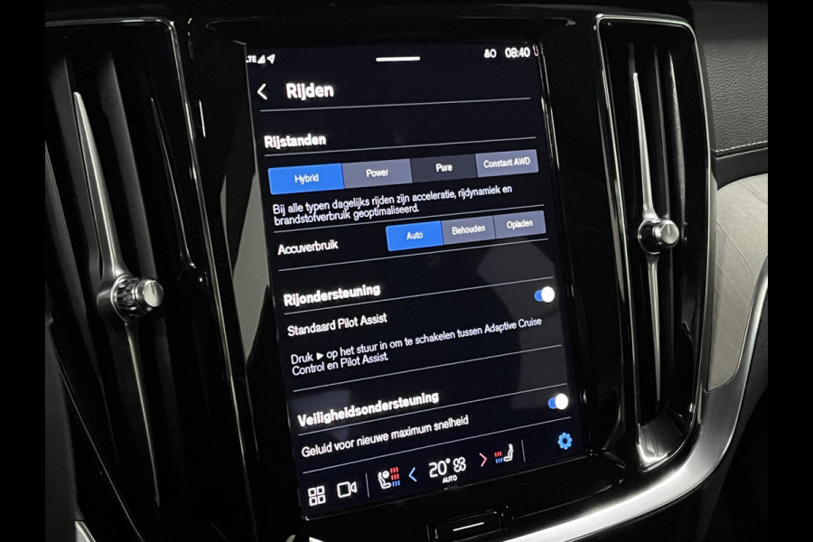 Volvo S60 2.0 T8 AWD Ultimate Dark Massage | Open dak | Bowers & Wilkins | Adapt. cruise | Stoelventilatie /-verwarming | Head-up | *455 PK*