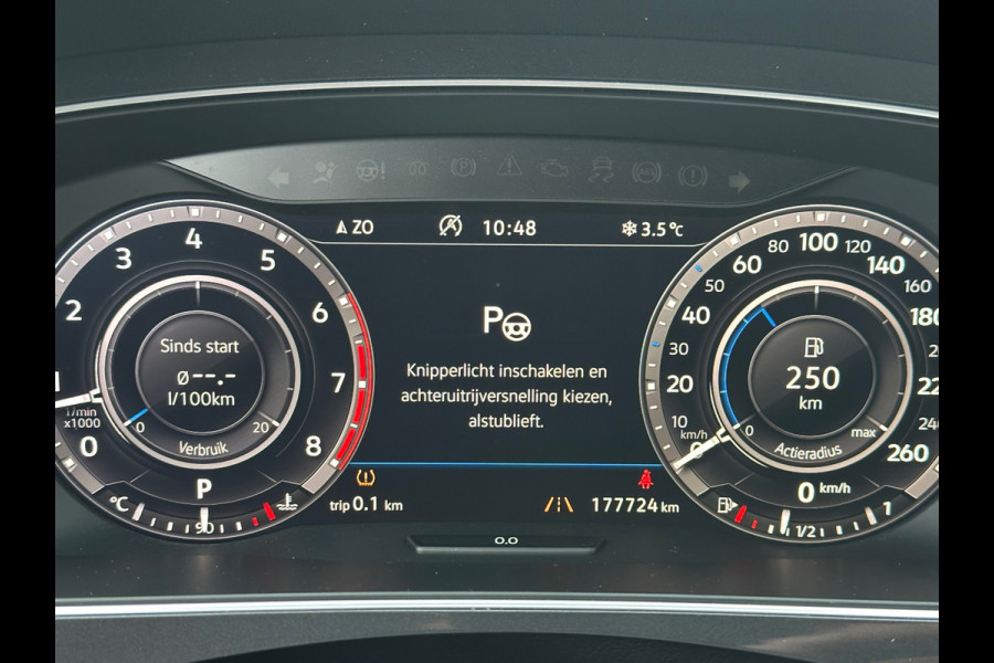 Volkswagen Tiguan 1.4 TSI ACT Highline R Line