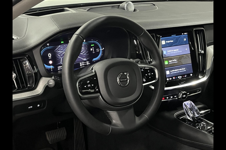 Volvo S60 T8 AWD Ultimate Dark Massage | Open dak | Bowers & Wilkins | Adapt. cruise | Stoelventilatie /-verwarming | Head-up | *455 PK*
