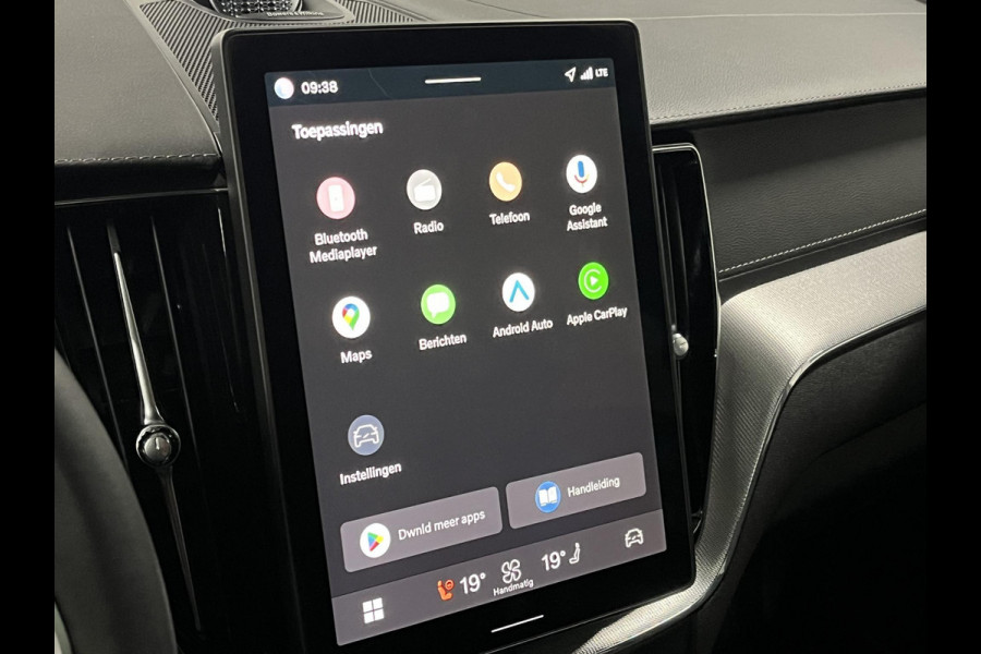 Volvo XC60 T8 Ultra Black Edition *455Pk* | Luchtvering | Open dak | Massage | Bowers & Wilkins | Trekhaak | Adapt. cruise control