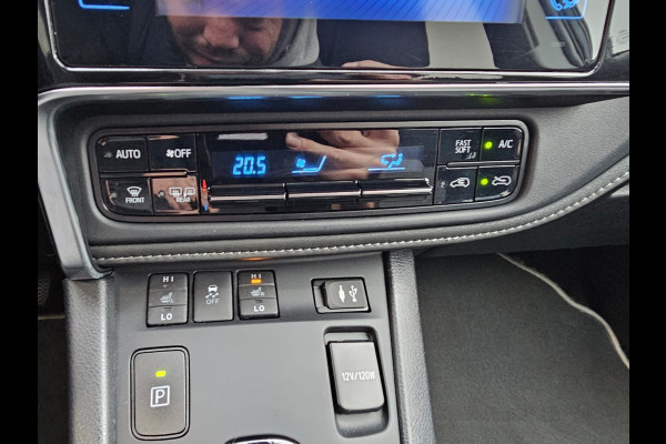 Toyota Auris Touring Sports 1.8 Hybrid Dynamic | Automaat | Navi | Cruise | Camera | LMV | Keyless |