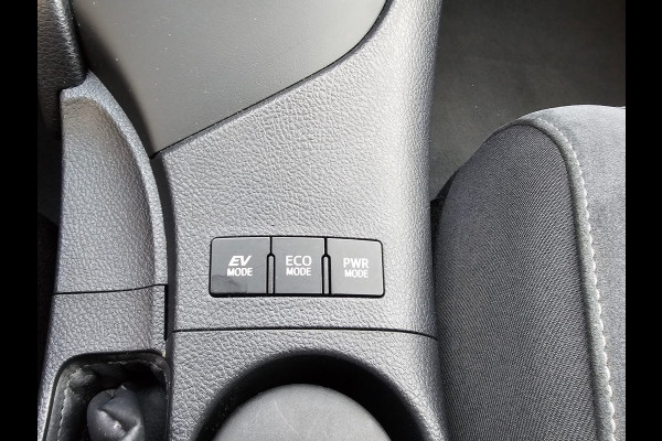 Toyota Auris Touring Sports 1.8 Hybrid Dynamic | Automaat | Navi | Cruise | Camera | LMV | Keyless |