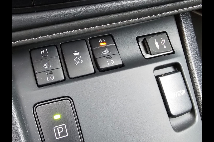 Toyota Auris Touring Sports 1.8 Hybrid Dynamic | Automaat | Navi | Cruise | Camera | LMV | Keyless |