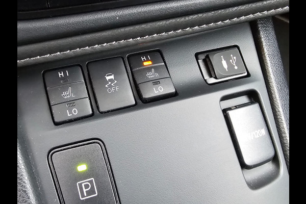Toyota Auris Touring Sports 1.8 Hybrid Dynamic | Automaat | Navi | Cruise | Camera | LMV | Keyless |