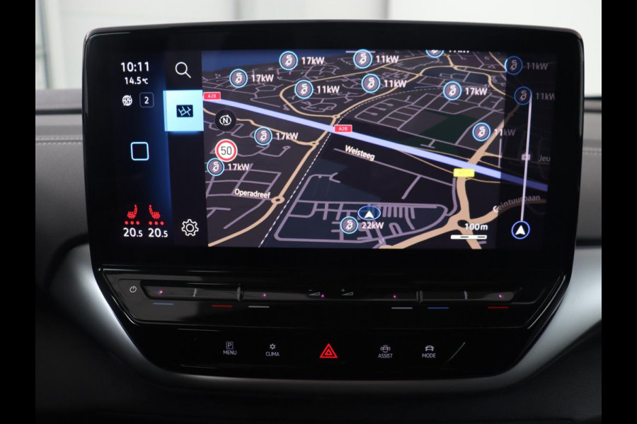 Volkswagen ID.5 Pro 77 kWh | Warmtepomp | Leder | 360 Camera | Stoelverwarming | Keyless | Adaptive cruise | Carplay | Sfeerverlichting | Navigatie | Matrix LED | 20'' | Side Assist