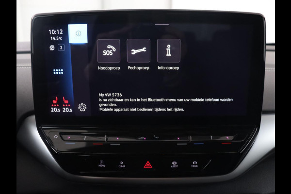 Volkswagen ID.5 Pro 77 kWh | Warmtepomp | Leder | 360 Camera | Stoelverwarming | Keyless | Adaptive cruise | Carplay | Sfeerverlichting | Navigatie | Matrix LED | 20'' | Side Assist