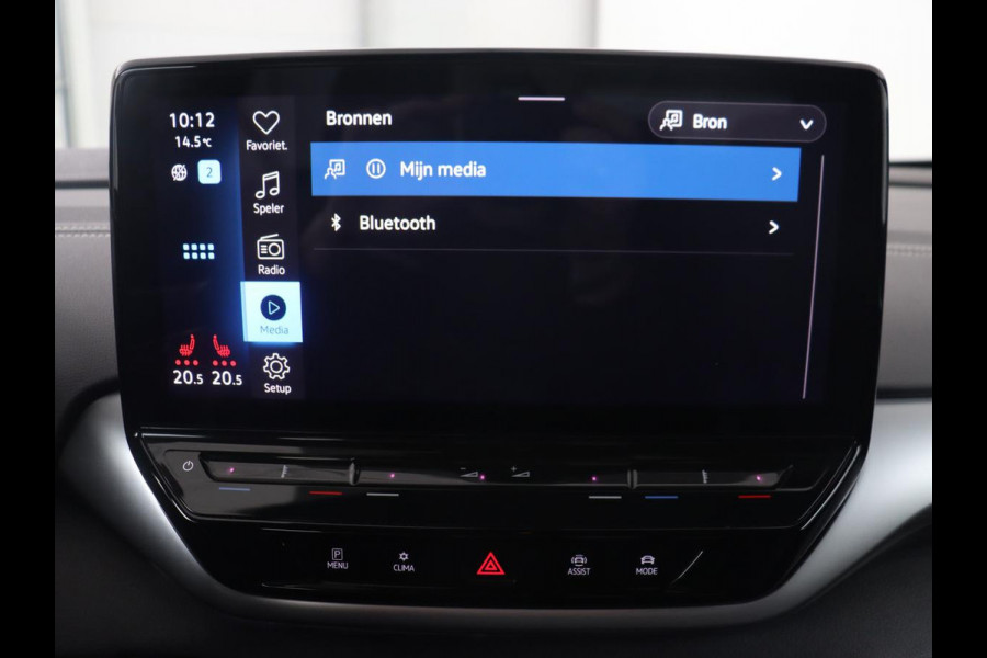 Volkswagen ID.5 Pro 77 kWh | Warmtepomp | Leder | 360 Camera | Stoelverwarming | Keyless | Adaptive cruise | Carplay | Sfeerverlichting | Navigatie | Matrix LED | 20'' | Side Assist