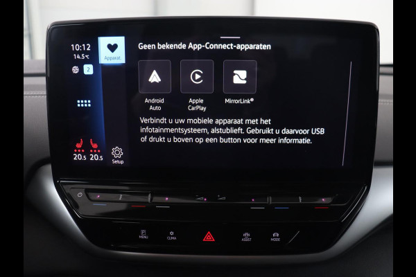 Volkswagen ID.5 Pro 77 kWh | Warmtepomp | Leder | 360 Camera | Stoelverwarming | Keyless | Adaptive cruise | Carplay | Sfeerverlichting | Navigatie | Matrix LED | 20'' | Side Assist