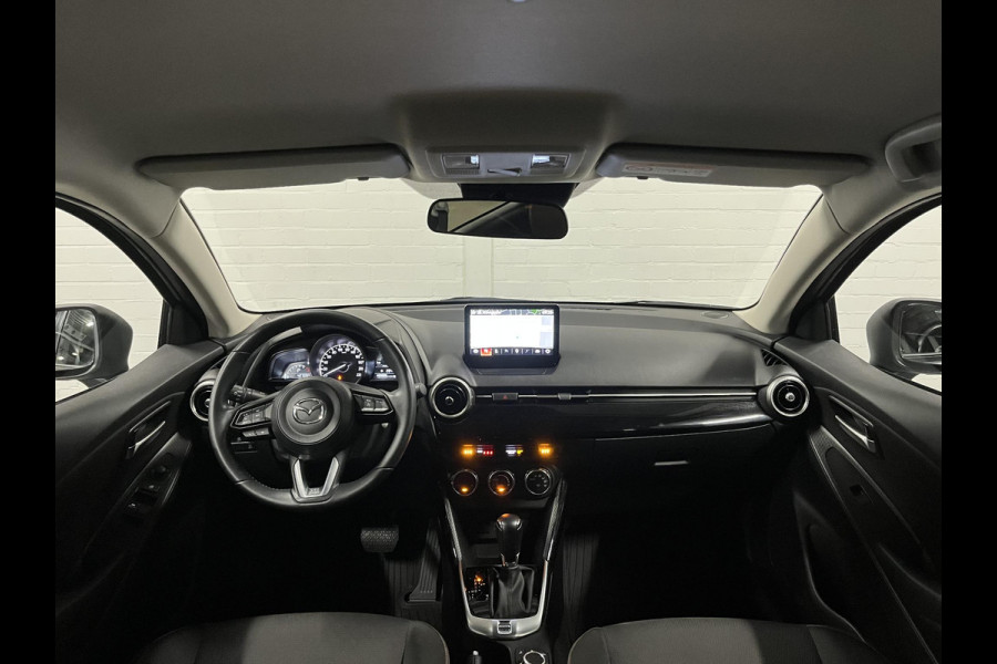 Mazda 2 1.5 SkyActiv-G 90 Automaat | Carplay | Stoelverwarming | Cruise-/Climate control | Navigatie |