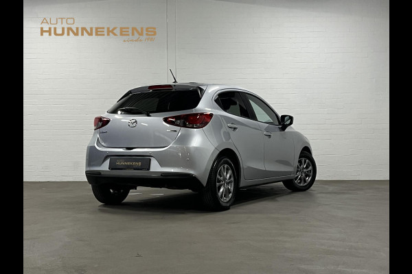 Mazda 2 1.5 SkyActiv-G 90 Automaat | Carplay | Stoelverwarming | Cruise-/Climate control | Navigatie |