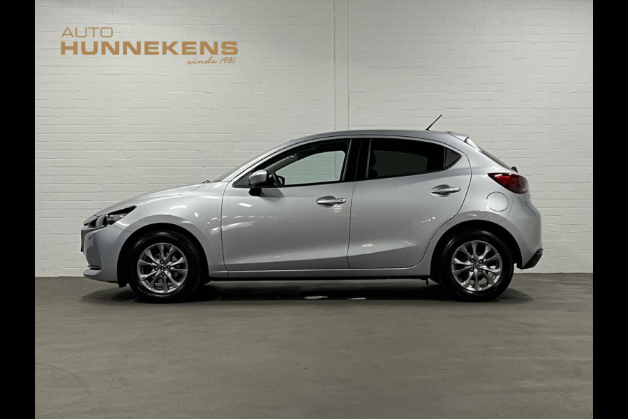Mazda 2 1.5 SkyActiv-G 90 Automaat | Carplay | Stoelverwarming | Cruise-/Climate control | Navigatie |