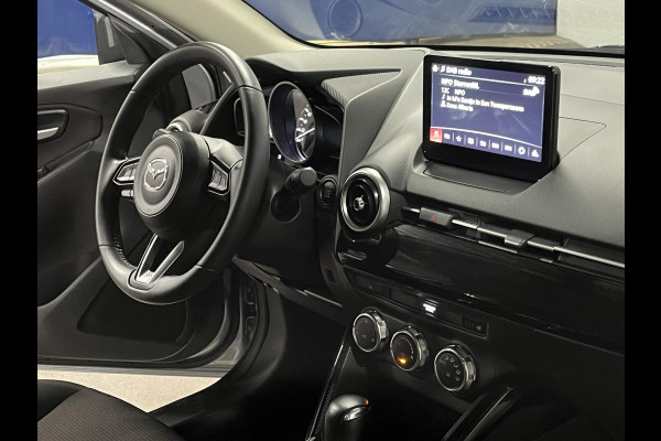 Mazda 2 1.5 SkyActiv-G 90 Automaat | Carplay | Stoelverwarming | Cruise-/Climate control | Navigatie |