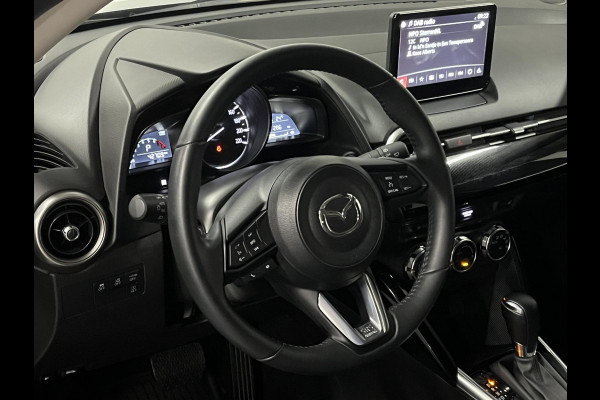 Mazda 2 1.5 SkyActiv-G 90 Automaat | Carplay | Stoelverwarming | Cruise-/Climate control | Navigatie |