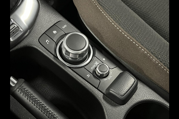 Mazda 2 1.5 SkyActiv-G 90 Automaat | Carplay | Stoelverwarming | Cruise-/Climate control | Navigatie |