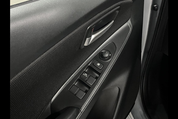 Mazda 2 1.5 SkyActiv-G 90 Automaat | Carplay | Stoelverwarming | Cruise-/Climate control | Navigatie |