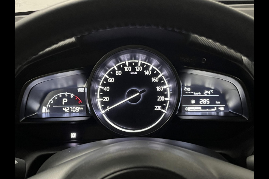 Mazda 2 1.5 SkyActiv-G 90 Automaat | Carplay | Stoelverwarming | Cruise-/Climate control | Navigatie |