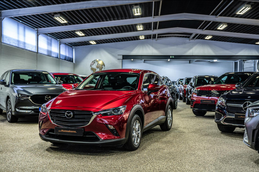 Mazda 2 1.5 SkyActiv-G 90 Automaat | Carplay | Stoelverwarming | Cruise-/Climate control | Navigatie |