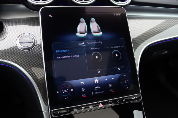 Mercedes-Benz C-Klasse Estate 300 e AMG Line | Distronic | Memory | Panoramadak | Camera | Trekhaak | High Perf. LED | Nightpakket | Sfeerverlichting Premium | Stoelverwarming | Dodehoekassistent |