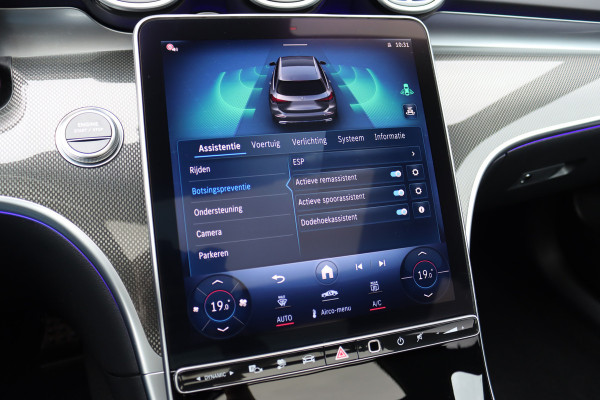 Mercedes-Benz C-Klasse Estate 300 e AMG Line | Distronic | Memory | Panoramadak | Camera | Trekhaak | High Perf. LED | Nightpakket | Sfeerverlichting Premium | Stoelverwarming | Dodehoekassistent |