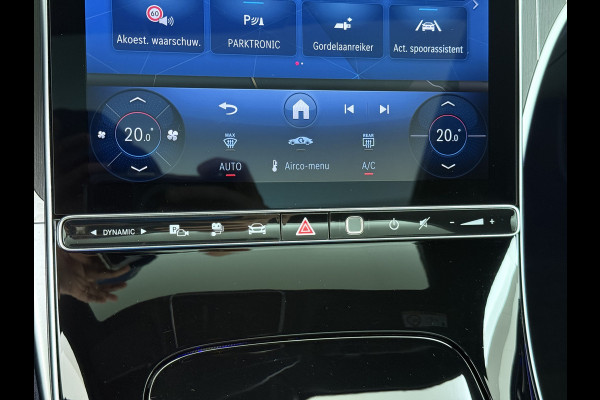 Mercedes-Benz CLE Coupé 300 e AMG Line | Pano Night Camera