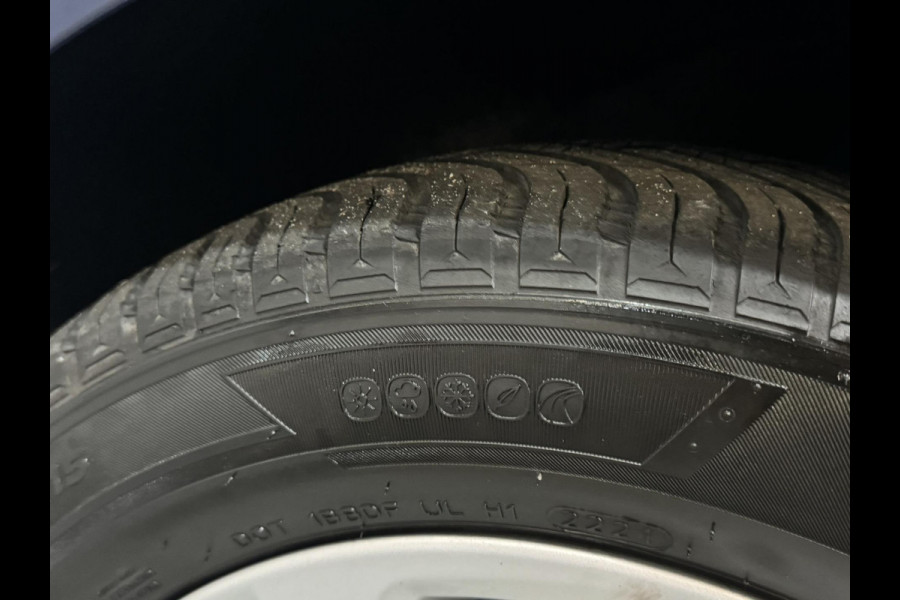 Seat Ibiza 1.0 TSI Style Garantie Trekhaak Carplay StoelVW Beats DAB PDC Led Cruise Clima Navi Rijklaar