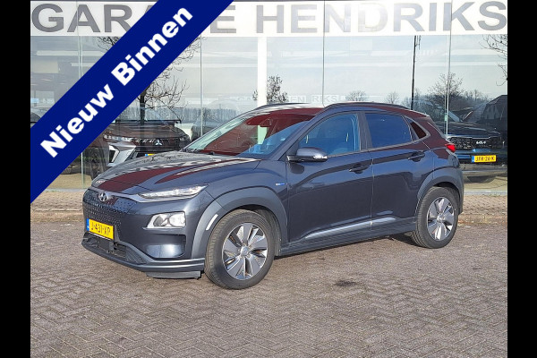 Hyundai Kona EV Fashion 64 kWh | 3 fase | occasion