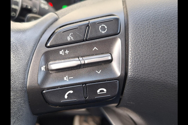 Hyundai Kona EV Fashion 64 kWh | 3 fase | occasion