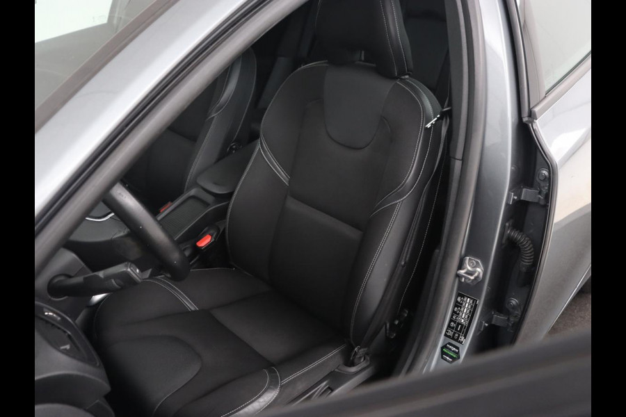 Volvo V40 1.5 T2 Polar+ | Automaat | Stoelverwarming | Full LED | Navigatie | Parkeerhulp | Climate control | Bluetooth | Cruise control