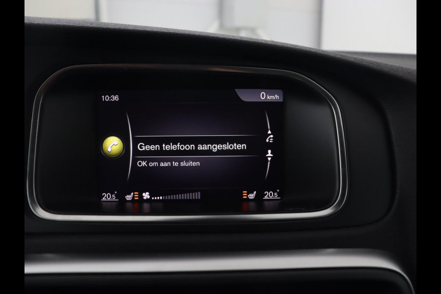 Volvo V40 1.5 T2 Polar+ | Automaat | Stoelverwarming | Full LED | Navigatie | Parkeerhulp | Climate control | Bluetooth | Cruise control