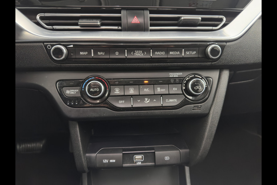 Kia e-Niro DynamicPlusLine 64 kWh (INCL-BTW) | 1/2 LEATHER | FULL-LED | SUNFOOF | NAVI-FULLMAP | KEYLESS | DIGI-COCKPIT | PRIVACY-GLASS | 17"ALU*