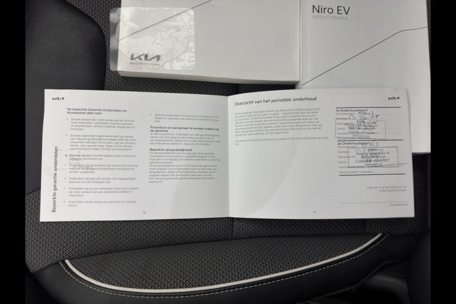 Kia e-Niro DynamicPlusLine 64 kWh (INCL-BTW) | 1/2 LEATHER | FULL-LED | SUNFOOF | NAVI-FULLMAP | KEYLESS | DIGI-COCKPIT | PRIVACY-GLASS | 17"ALU*