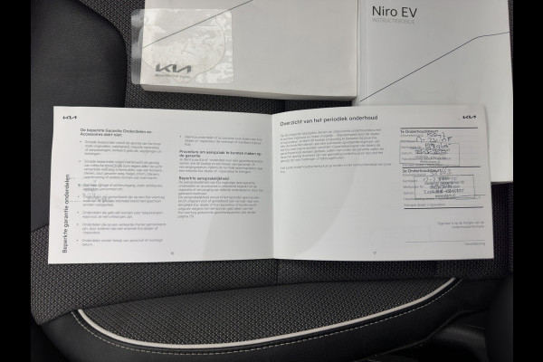 Kia e-Niro DynamicPlusLine 64 kWh (INCL-BTW) | 1/2 LEATHER | FULL-LED | SUNFOOF | NAVI-FULLMAP | KEYLESS | DIGI-COCKPIT | PRIVACY-GLASS | 17"ALU*