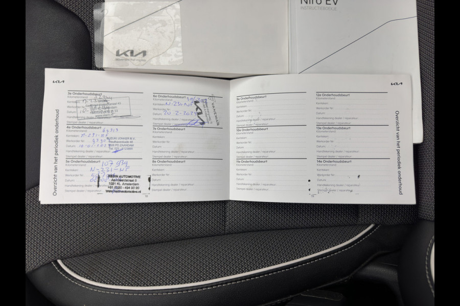 Kia e-Niro DynamicPlusLine 64 kWh (INCL-BTW) | 1/2 LEATHER | FULL-LED | SUNFOOF | NAVI-FULLMAP | KEYLESS | DIGI-COCKPIT | PRIVACY-GLASS | 17"ALU*