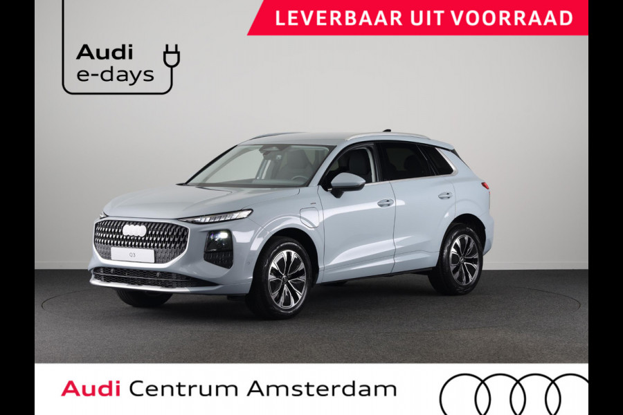 Audi Q3 Advanced edition e-hybrid 200 kW / 272 PK | Techniekpakket plus | Ambiente lichtpakket plus | Privacy glas | Sportstoelen |