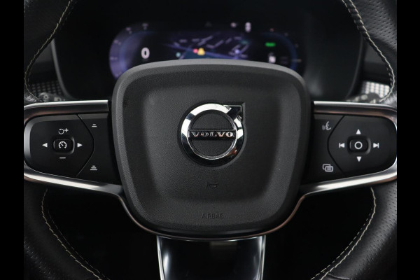 Volvo XC40 Recharge P8 AWD R Design | Panoramadak | Leder | 360 Camera | Stoelverwarming | Harman/Kardon | Memory | Carplay | Adaptive cruise | Keyless | Navigatie | Full LED
