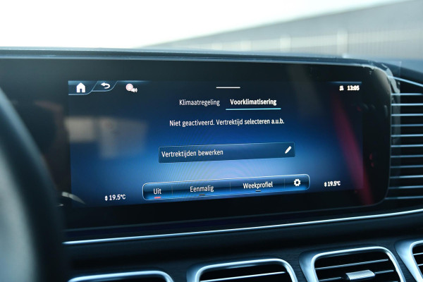 Mercedes-Benz GLE Coupé 400 e 4MATIC AMG. Pano, Koeling, Distronic Pro, Luchtv, HUD, 360 3D, Burm, Memory, Keyless, Trekh!