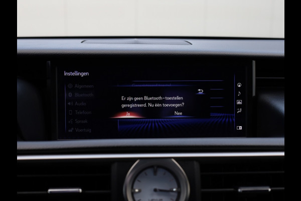 Lexus RC 300h F SPORT Line | Mark Levinson | Stoelventilatie | Safety Pac