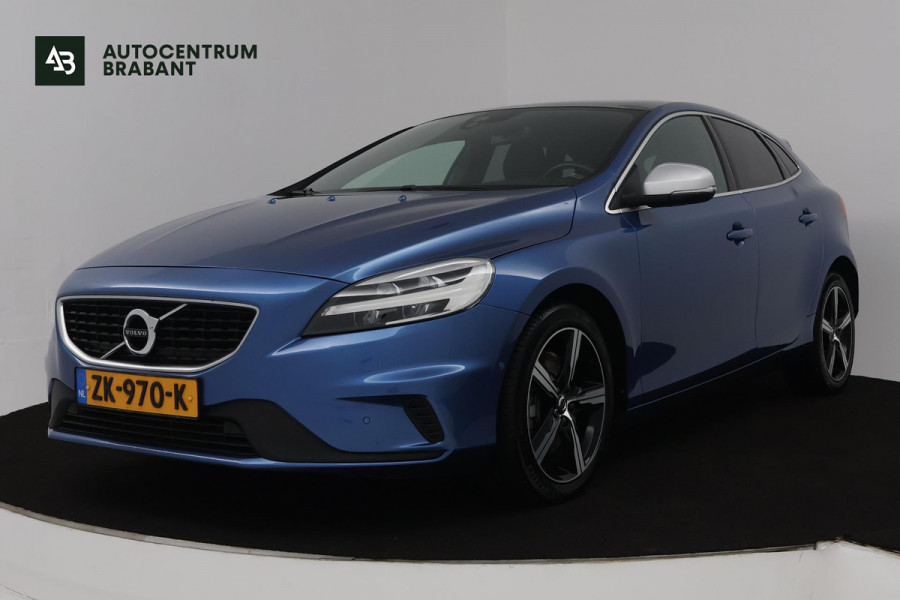 Volvo V40 1.5 T3 Polar+ Sport (TREKHAAK, STOELVERWARMING, ACHTERUITRIJCAMERA, AUTOMAAT, NAVIGATIE, PARKEERSENSOREN)