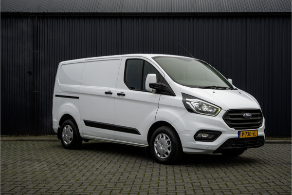 Ford Transit Custom 2.0 TDCI L1H1 | Volledig ingericht | Airco | Cruise | 3-zits